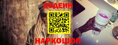 скорость Нальчик