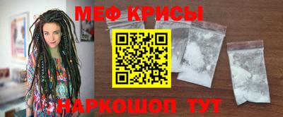 скорость Нальчик