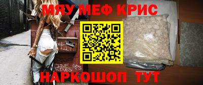 тгк Нарткала