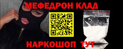 тгк Нарткала