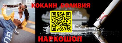 тгк Нарткала