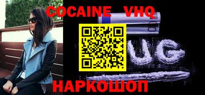 тгк Нарткала