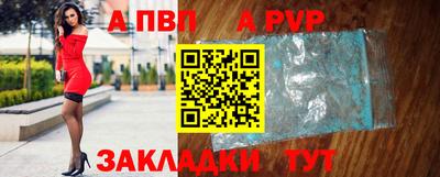 тгк Нарткала
