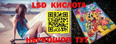 тгк Нарткала
