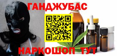 скорость Нальчик