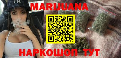 jwh Новокубанск