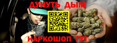 скорость Нальчик