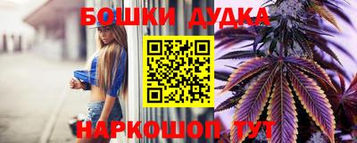 скорость Нальчик