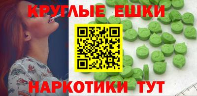 скорость Нальчик