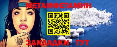 тгк Нарткала