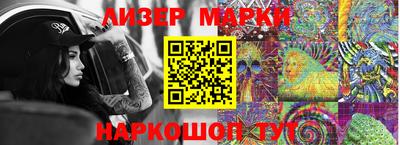 скорость Нальчик