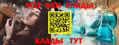 скорость Нальчик