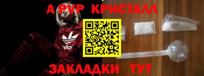 скорость Нальчик