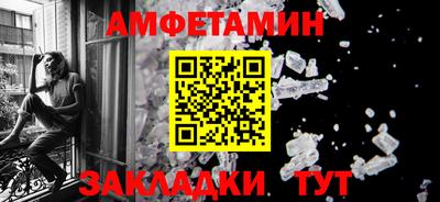 тгк Нарткала