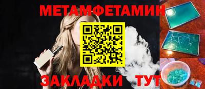 тгк Нарткала