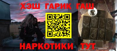 скорость Нальчик