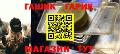 тгк Нарткала