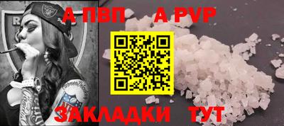 скорость Нальчик