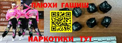 скорость Нальчик