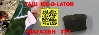 тгк Нарткала