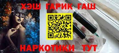 тгк Нарткала