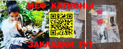 мдпв Новодвинск