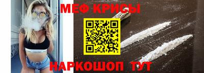 скорость Нальчик