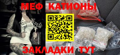 тгк Нарткала