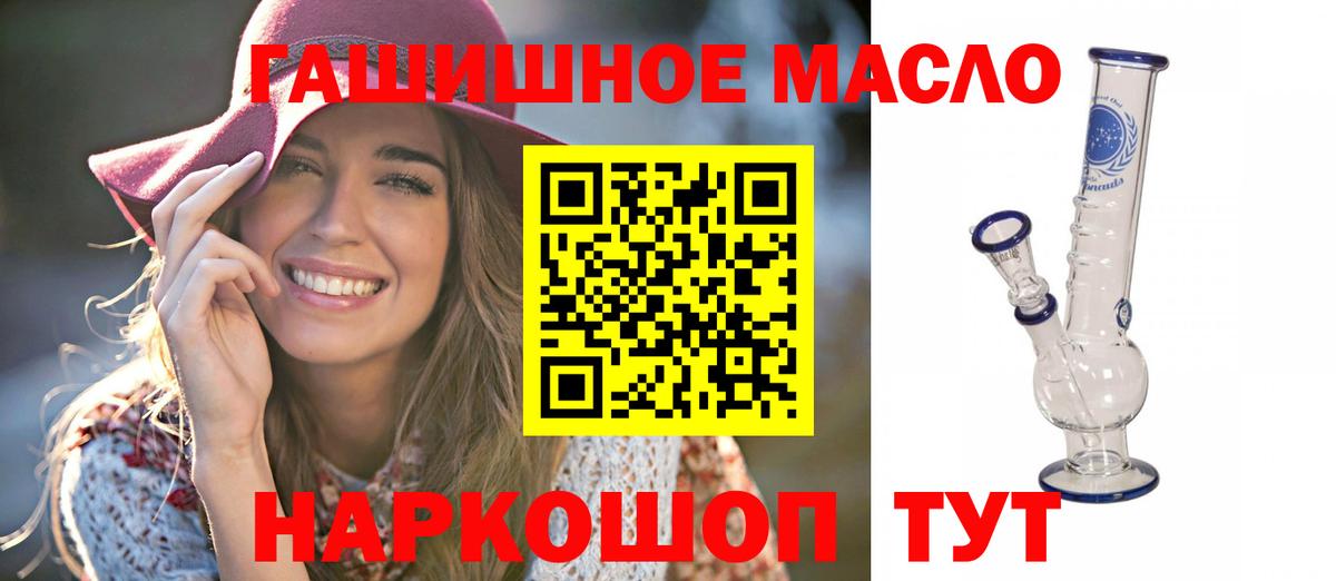 A-PVP Сегежа